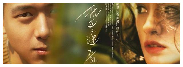 科尔切斯特办理假驾驶证