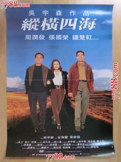 卡利亚里大学传媒毕业证