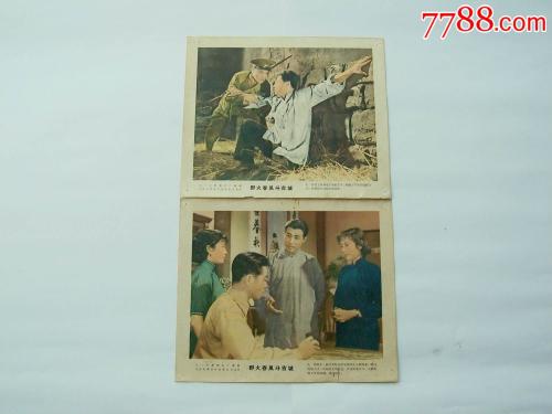 卡塔赫纳理工大学毕业证办理